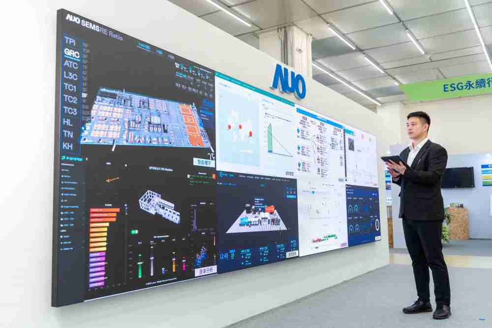 尊龙集团宇沛所开发的“智能楼宇管理平台”，，，藉由搜集周围环境及电力、、、照明、、空调等系统数据，，，，达到实时综效监控，，，助力实现零碳建筑