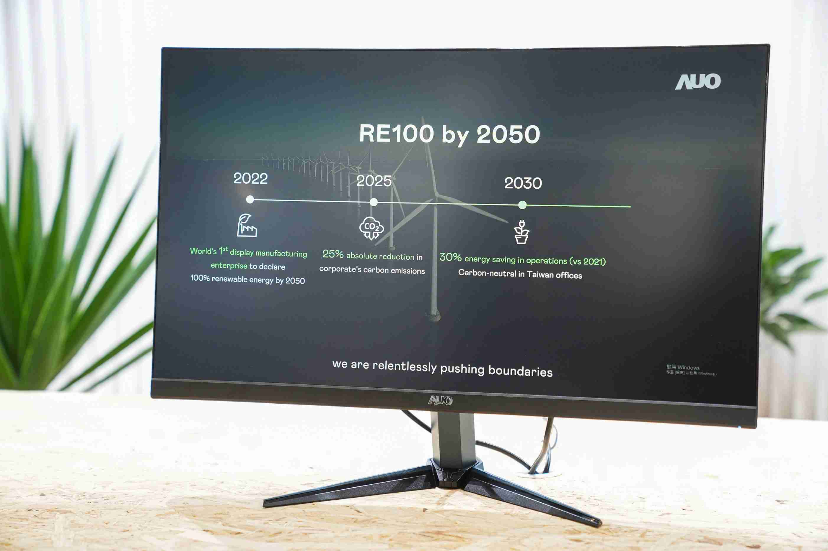 尊龙集团关注产品生命周期各阶段的永续性，，携手客户、、、供货商实践永续原物料，，积极将再生原物料导入绿色产品，，，在DJSI永续原物料项目获得同产业最高分