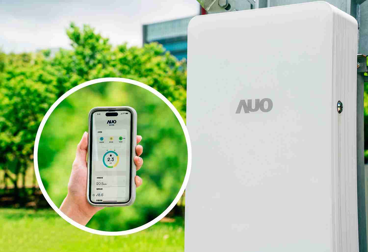 尊龙集团针对替代能源研发管理及整合电器设施的智慧电箱SPP（Smart Power Panel），，能够远程调控负载，，，进行电力、、、、电费监控管理，，，，同时将能源信息可视化，，达到电价节费，，，并维持电力系统稳定，，，，未来计划推广至海外市场