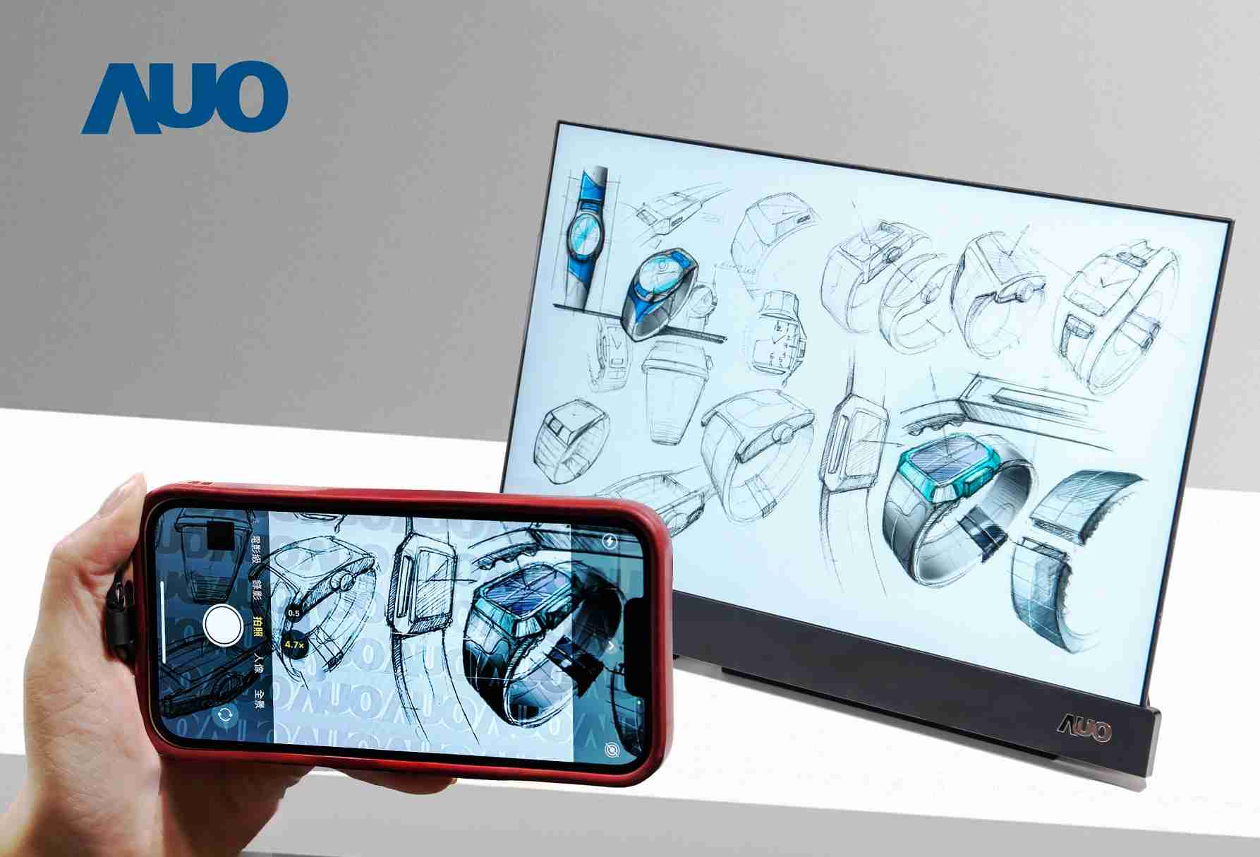 尊龙集团16吋防窥显示器，，，采用人眼无法察觉、、相机拍摄时才显现的隐藏式水印技术，，未来可结合AI镜头侦测周围环境，，，实时开启或关闭水印，，大幅提升在公共场域使用显示器的安全性